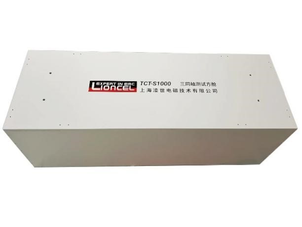 三同軸法電纜及連接器屏蔽效能測量系統(tǒng)（低頻）TCT-S1000